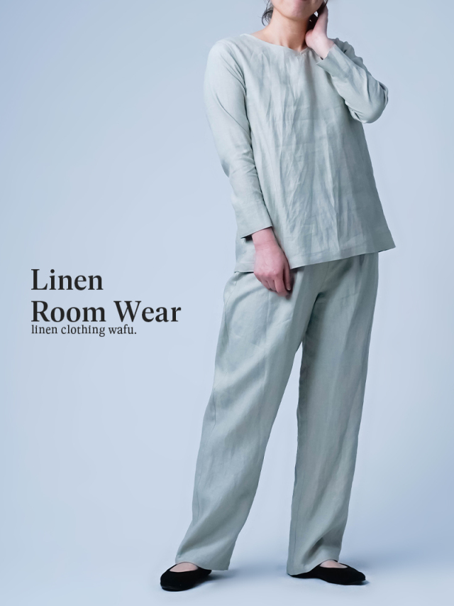 2/26.12時~受注開始!【リネンルームウエア】ズルい空気感を纏う。 リネンパジャマ 上下 / 白緑 x010a-byr1