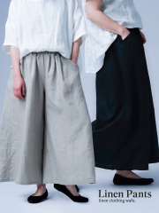 【リネンパンツ】風を感じられる リネン ワイドパンツ ／ 2色展開 b003z