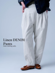 【リネンデニムパンツ】新色デニム登場! 主役級に可愛い ホワイトデニム パンツ ／ ナチュラル b010t-ntu2
