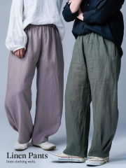 10/15.12時～受注開始!【リネンパンツ】ふんわりコクーンの愛好フォルム。 裾タックボールパンツ ／ 2色展開 b013q