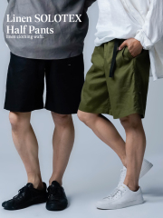 【リネンショートパンツ】シンプルなのに万能過ぎ！伸縮リネンソロテックス ／ 2色展開 b018o