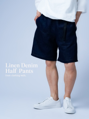 【デニムパンツ】保坂 デニムハーフパンツ シンプルなのに万能すぎ！ ／ ダークインディゴ b018t-din2