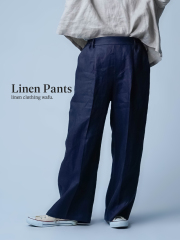 【プレミアム】リネンパンツ ストンと一直線に落ちる、大人のためのプレミアム ワイドパンツ ／ ショードロンプラス b019f-cdn3