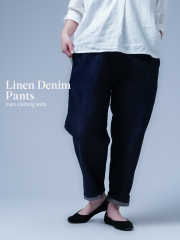 wafu 【リネンデニムパンツ】 ナチュラル wafu 【リネンデニムパンツ】 ナチュラル リネンデニムパンツ】みんな