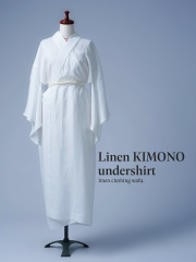 【リネン襦袢/レディース】雅亜麻リネンでサラッと快適！ リネン100% 長襦袢 ／ 2色展開 h013d