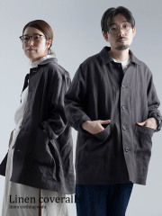 ※生産終了※Linen Jacket　カバーオール 男女兼用　厚地ツイル / マホガニー h031e-mhg2