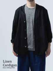 wafu.のリネン100%カーディガン│さらりと羽織る、洗練された大人の日常着