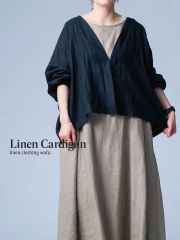 【リネンカーディガン】隠すより、美しく包む。大人の可愛げ「ぽわん袖」リネンカーデ ／ 黒色 h052b