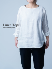 快適を追求したリネントップス | wafu.が提案する、着回し力抜群の大人