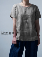 【wafu】ふわっと 軽くやさしい 雅亜麻 Linen Top リネンTシャツ インナー にも / 榛色(はしばみいろ) p015a-hbm1