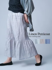【リネンペチパンツ】大人の甘さ引き算 リネンシャンブレー ティアードペチパンツ ／ 3色展開 p026b