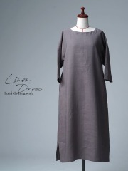 【リユース作品】リネンドレス リネンワンピース ゆったりAライン スリット入り / 茶鼠(ちゃねずみ)  sample-a1304