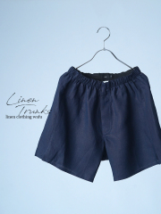 【見本品/Ｍサイズ】リネントランクス 速乾 防臭 防菌 トランクス / 留紺(とめこん) sample-d0014