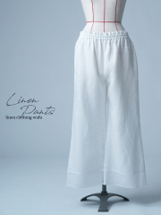 【見本品/Ｓサイズ】リネンペチパンツ 裾レース ワイドパンツ / ホワイト sample-d0063
