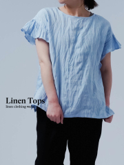 ※生産終了※【リネントップス】涼しさ全開　いいオンナ度をぐっと高める ブラウス / ブルー t001o-blu1