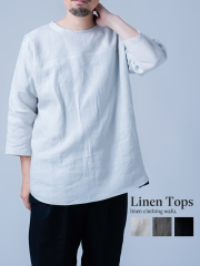 wafu.のメンズコレクション│着るほどに馴染む、天然素材の大人の日常着