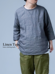 快適を追求したリネントップス | wafu.が提案する、着回し力抜群の大人