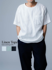 【リネントップス】盛らずに整う、リネンの日常着 胸ポケット ビッグTシャツ ／ 3色展開 t007g