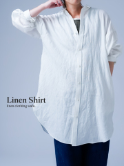 【リネンシャツ】ゆったり 小粋なビックシルエット シャツ ／ 白色 t021a-wht1