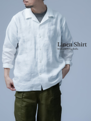 【リネンシャツ】程よいヌケ感ほしい方必見！ リネン オープンカラーシャツ ／ 白色 t021o-wht1