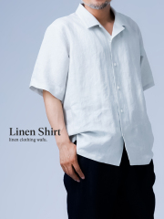 【リネンシャツ】清涼感たっぷり！ 大人の リネン アロハシャツ ／ 白花色 t021u-wfw1