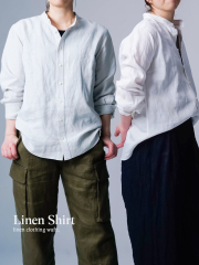 【リネンシャツ】最高なドラマの、名脇役 スタンドカラー リネンシャツ ／ 2色展開 t031k