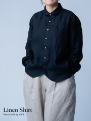 快適を追求したリネントップス | wafu.が提案する、着回し力抜群の大人