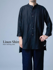 【リネンシャツ】首のラインに沿う美しい！ バンドカラー ロングシャツ ／ 黒色 t039c