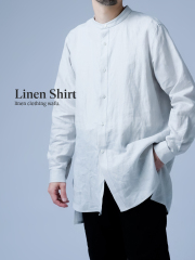 【リネンシャツ】首のラインに沿う美しい！ バンドカラー ロングシャツ ／ 白花色 t039c-wfw1