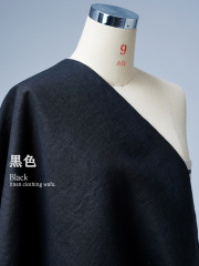 【wafuオリジナルリネン 生地販売】ふわっと優しい肌触り リネン100% 40番手 薄手 140cm幅 ／ 黒色