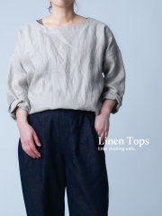 快適を追求したリネントップス | wafu.が提案する、着回し力抜群の大人