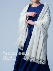 ※生産終了※【ヤク×カシミヤ】大人の標準装備 大判 フリンジ ショール ／ ナチュラルホワイト z004z-nth2