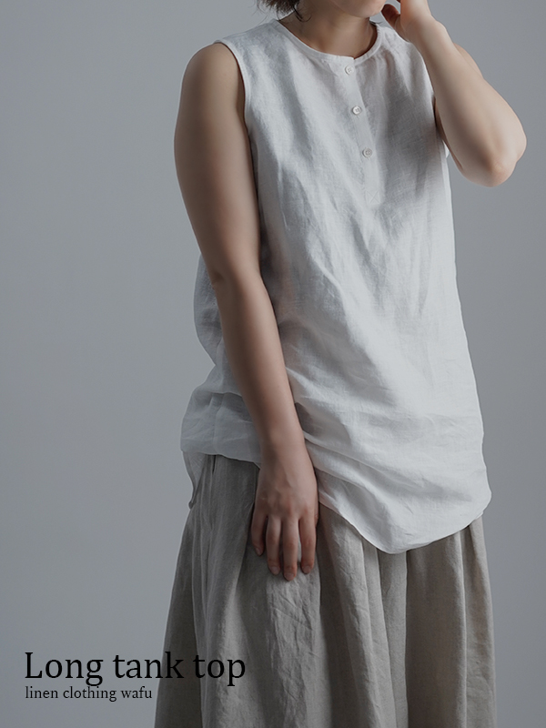 【wafu】雅亜麻  Linen Top   ヘンリーネック   ロング丈   インナーとしても　/榛色(はしばみいろ) p011a-wht1