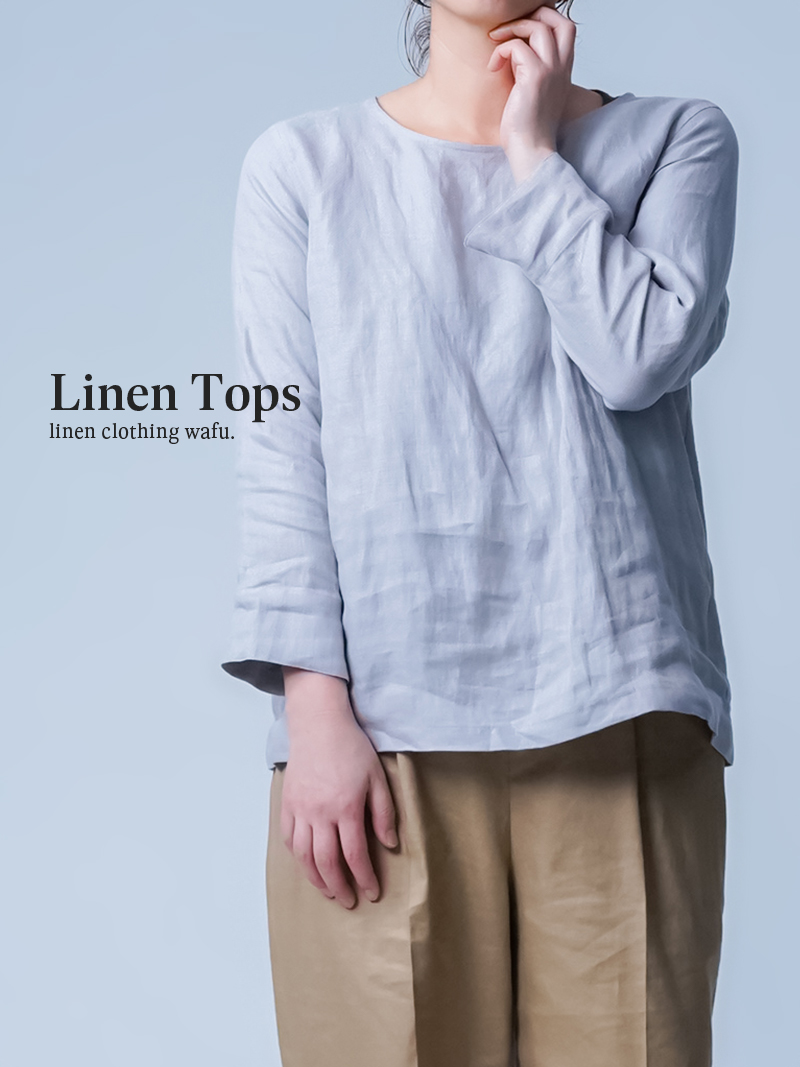 【プレミアム】リネントップス 丸首 トップス 薄地 ／ グリーシエル p012g-gcl1