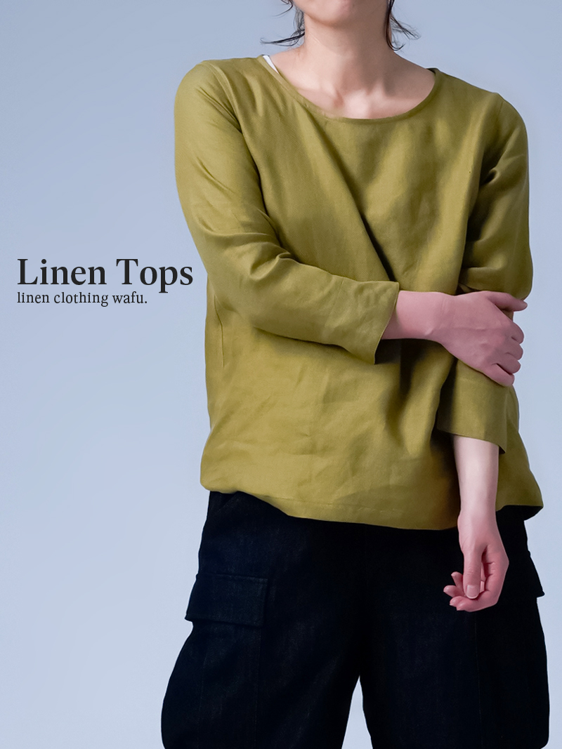 ※生産終了※【プレミアム】リネントップス 丸首 トップス 薄地 ／ ジョーヌサフラン p012g-jsn1