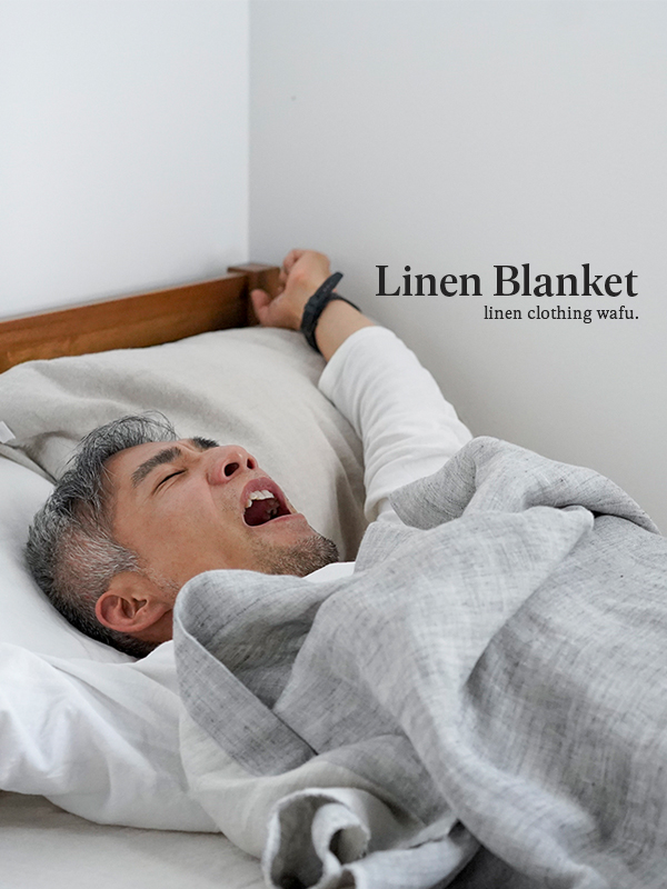 【リネントリプルガーゼケット】ふわとろ3重リネン ガーゼケット ／ 【265cm×150cm】 r003c