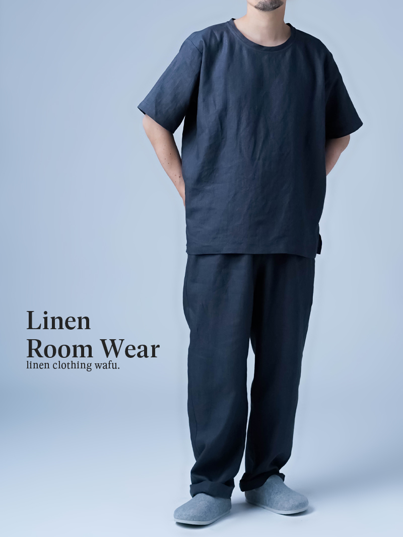 【入門編！リネンパジャマ】リネンで叶える上質な日常 リネンルームウエア 上下セット ／ グリーフラネル r009e-gfn1