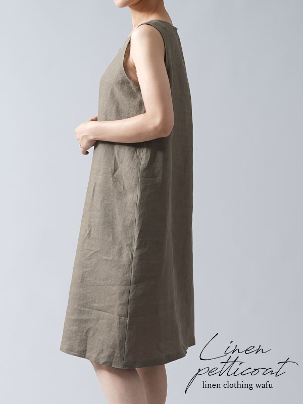 【wafu 入門編】薄地 リネン インナー ペチワンピース やさしい インナー/鶯茶(うぐいすちゃ)【M】r010b-ugc1