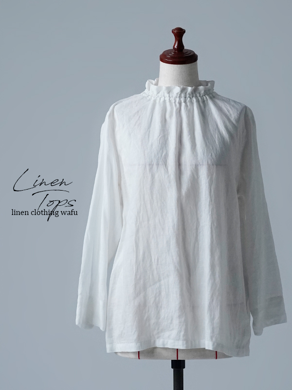 【リユース作品/LLサイズ】雅亜麻リネン シャーリングネック トップス / 白色 sample-a0819