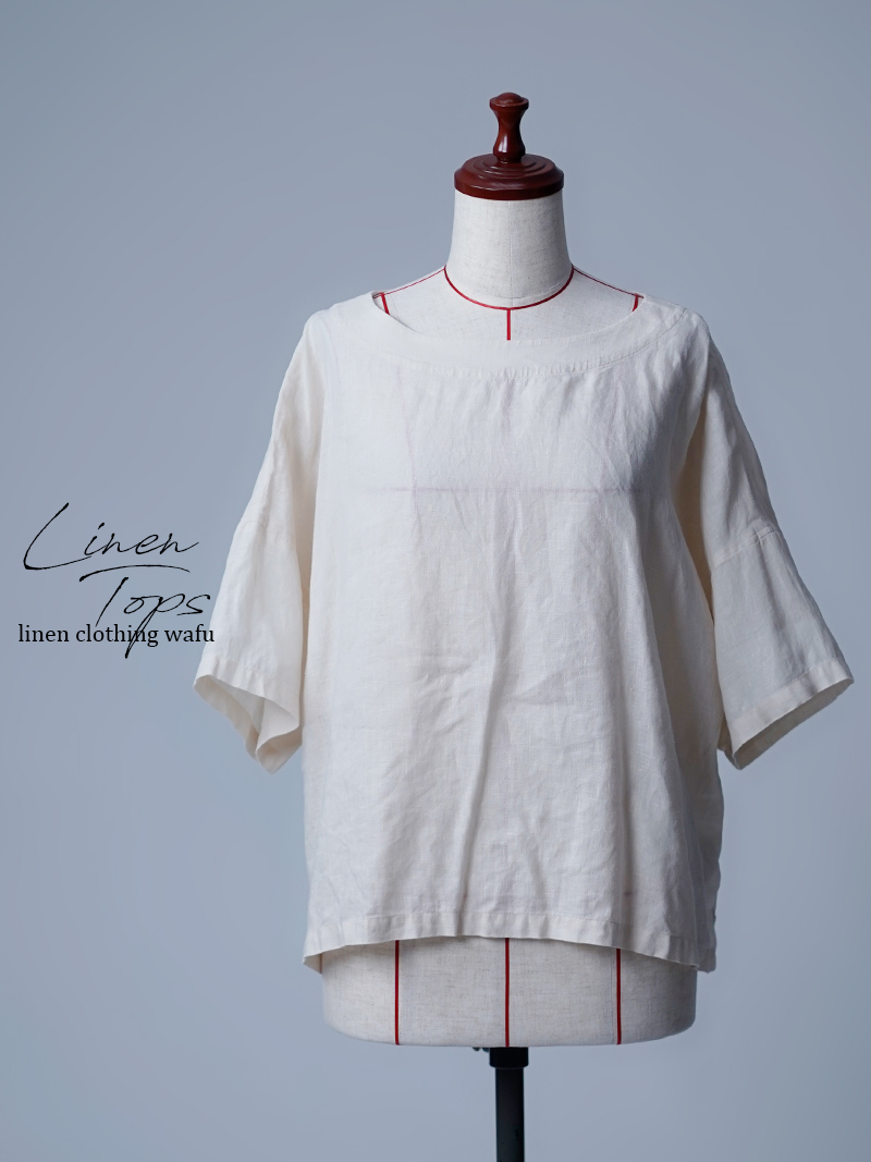 【リユース作品】雅亜麻リネン ドロップショルダー ビッグTシャツ / レモンシフォン sample-a1025