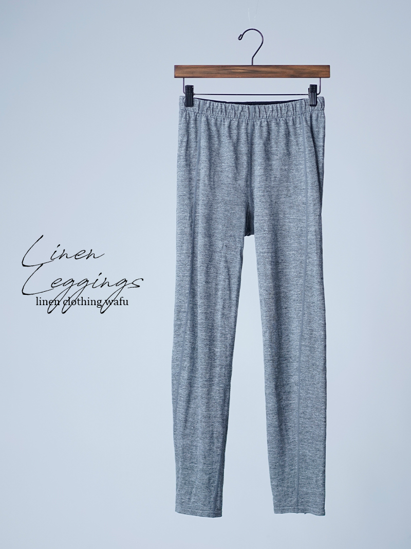 【リユース作品/Ｍサイズ】 混紡ニット レギンス / 杢グレー sample-a1027