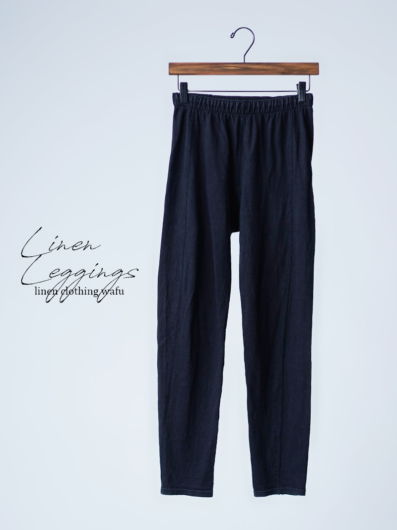 【リユース作品/Mサイズ】混紡ニット レギンス / ブラック sample-a1029