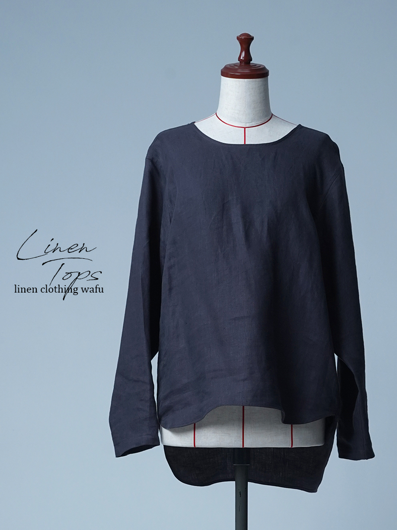 【サンプル作品】プレミアムリネン 長袖トップス / ショードロン sample-a1047