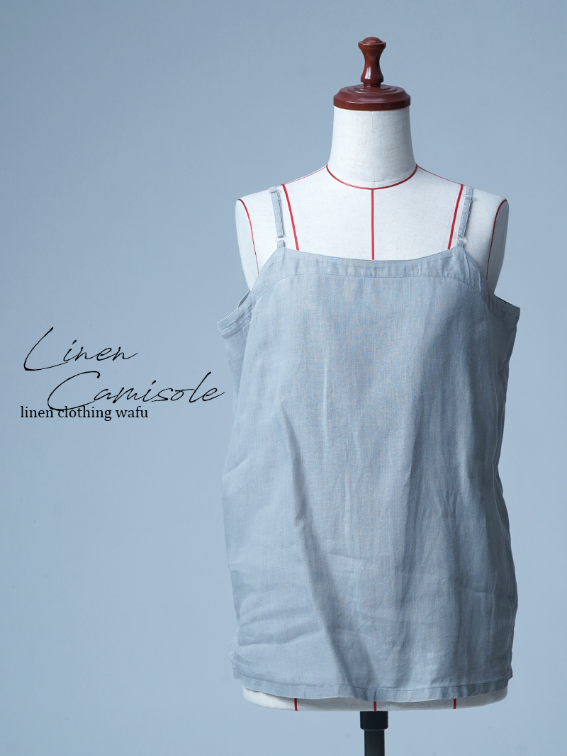 【リユース作品/Ｌサイズ】リネンキャミソール 下着をつけずに快適に過ごせる カップなしキャミソール トッキノン / 銀鼠(ぎんねず)sample-a1108