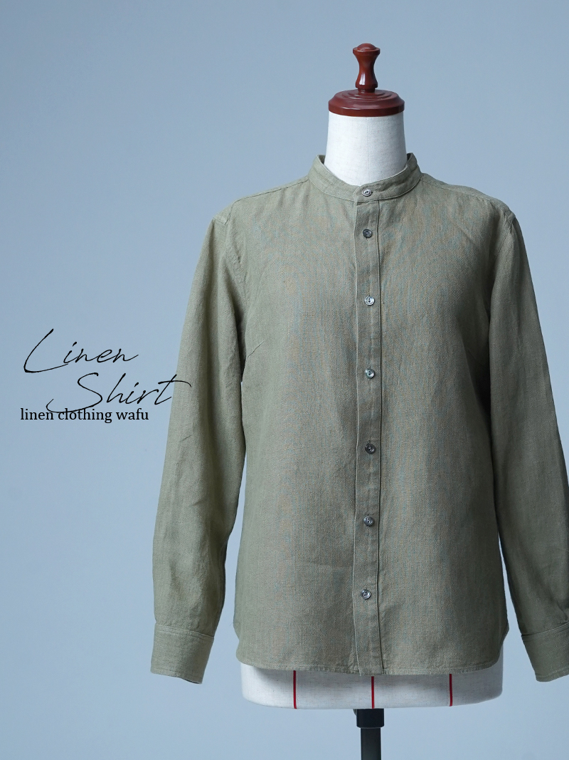 【リユース作品/Ｌサイズ】リネンシャツ スタンドカラー シャツ / 柳染め(やなぎぞめ) sample-a1122