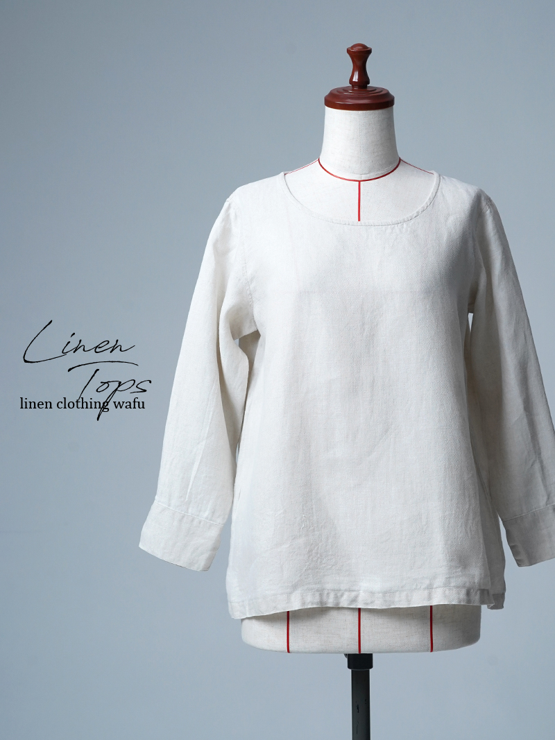 【リユース作品/Ｌサイズ】プレミアムリネン リネントップス 丸首 7分袖 / フラックス sample-a1153