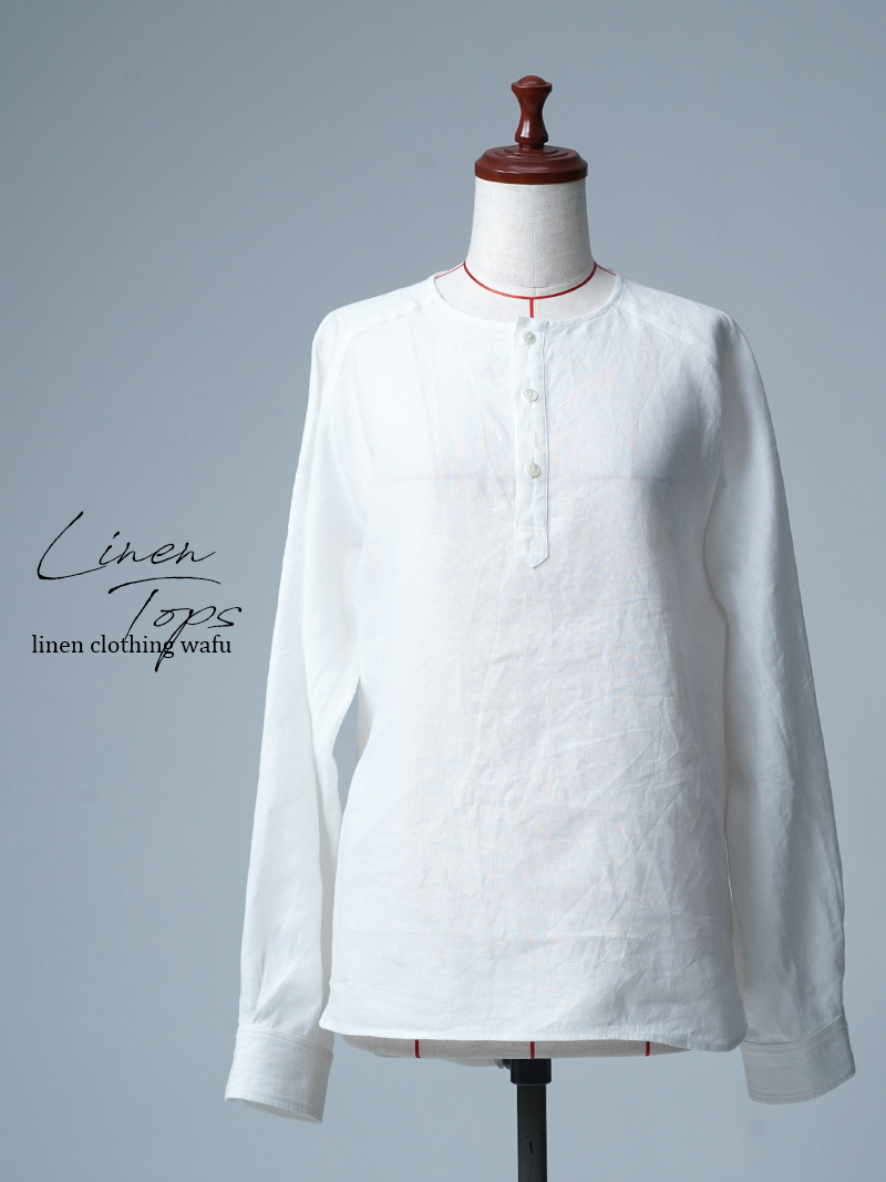 【リユース作品/Ｍサイズ】リネントップス ヘンリーネックシャツ / 白色 sample-a1154