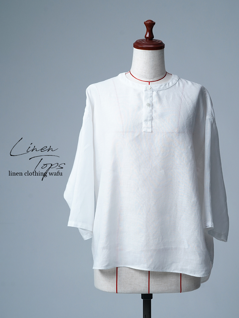 【リユース作品/Ｍサイズ】リネンシャツ ヘンリーネック 7分袖 / 白色 sample-a1159