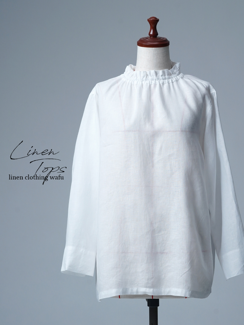 【リユース作品/ＬＬサイズ】リネントップス タートル ネックインナー / 白色 sample-a1161