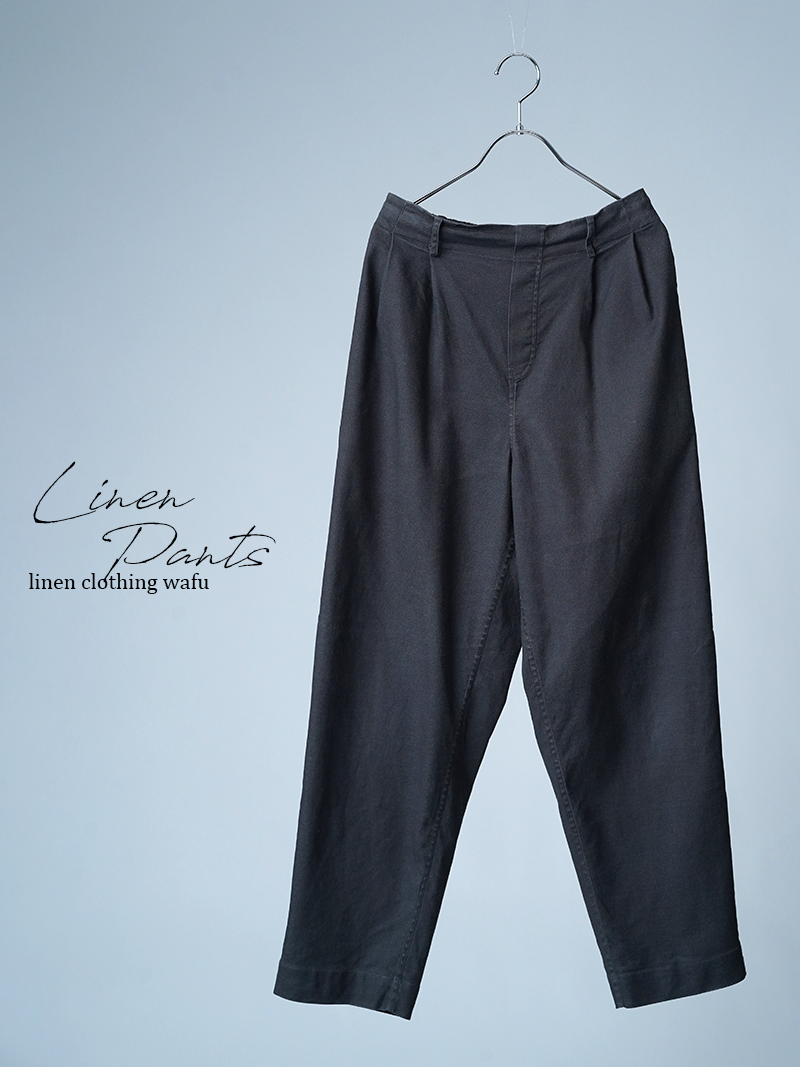 【リユース作品】リネンパンツ リネンソロテックス タックパンツ / ダブグレイ sample-a1172